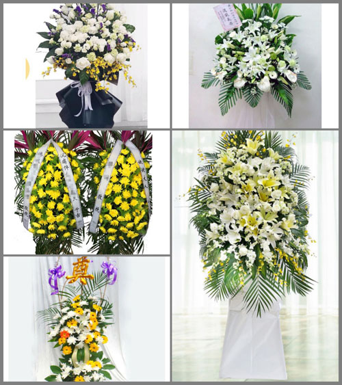贵州黔南州罗甸县龙坪镇莲花村白事花篮预定