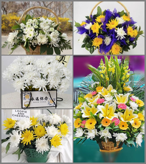 贵州黔南州罗甸县龙坪镇莲花村白事提篮配送